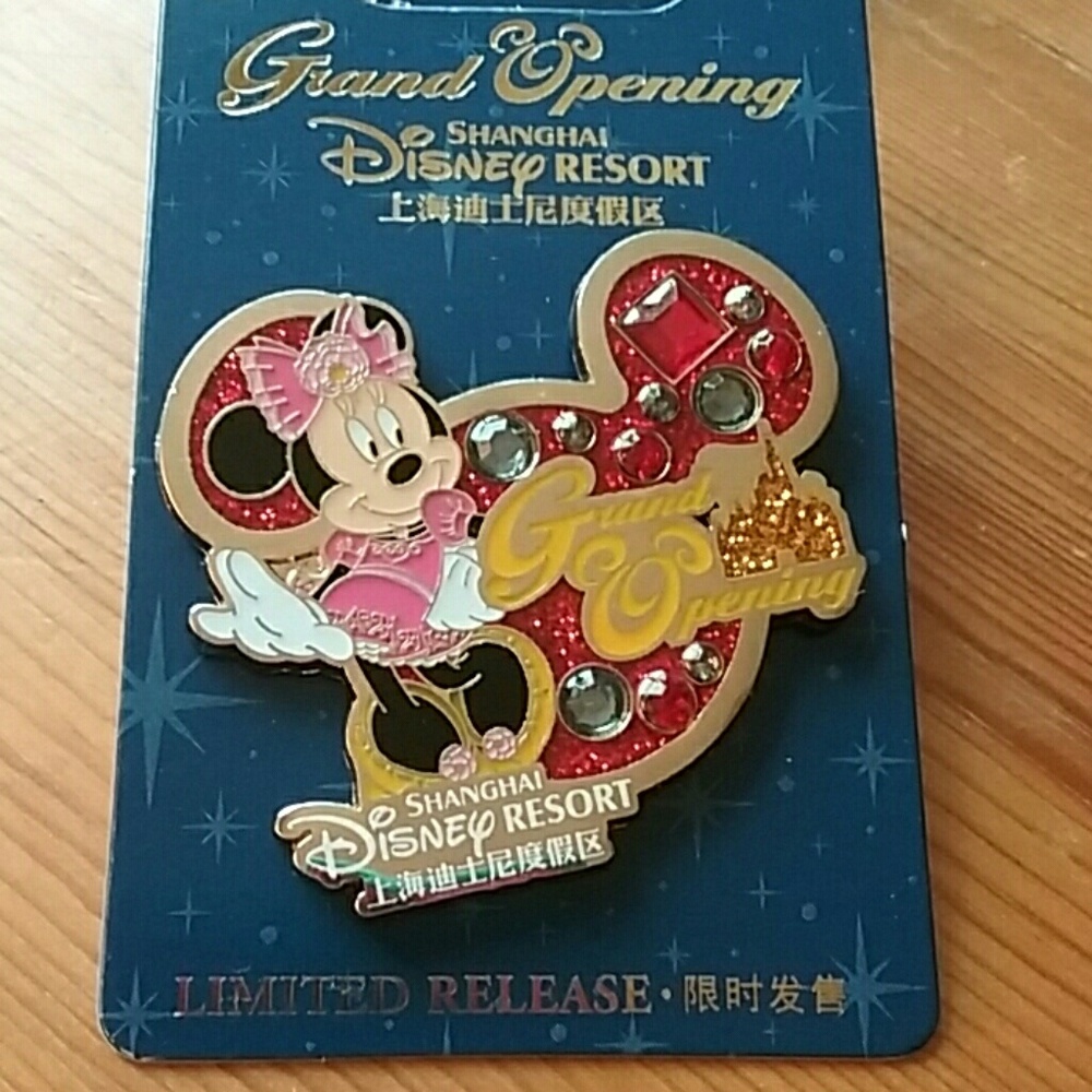 Minney Mouse Shanghai Pin